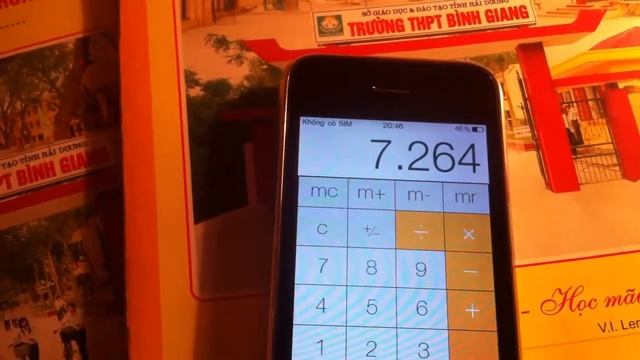 Whited00r 7 trên IPhone 3G смотреть онлайн