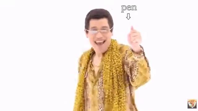 пИПЕЦ РЖАЧ I HAVE APPLE I HAVE A PEN смотреть онлайн