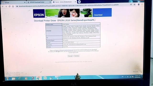 EPSON pinter l3110 ka kese dirver download kre or EPSON Scan 2 kese s download kre смотреть онлайн