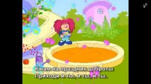 Барбарики. Что такое доброта - Лелик и Барбарики (моя озвучка) - Детские песни из мультфильмов