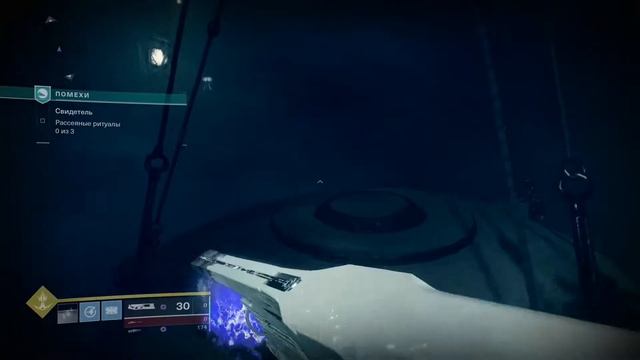КГ играет: Destiny 2, Прибытие, часть 7 смотреть онлайн