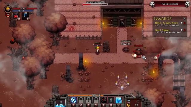 ВОЗМОЖНО СИЛЬНЫЙ. Hero Siege смотреть онлайн