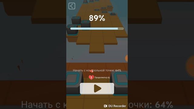 Роулинг скай у меня