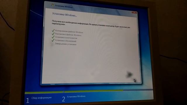 Математика для ламеров или Размер установленой Windows 7 смотреть онлайн