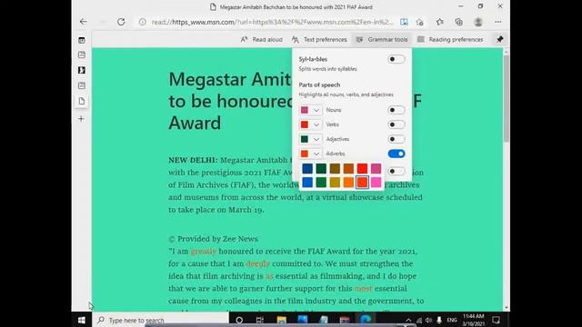 Windows ka Powerful Browser of 2021 || MOCROSOFT EDGE ka hidden features || смотреть онлайн