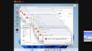 Windows 11 crazy error scratch FULL!