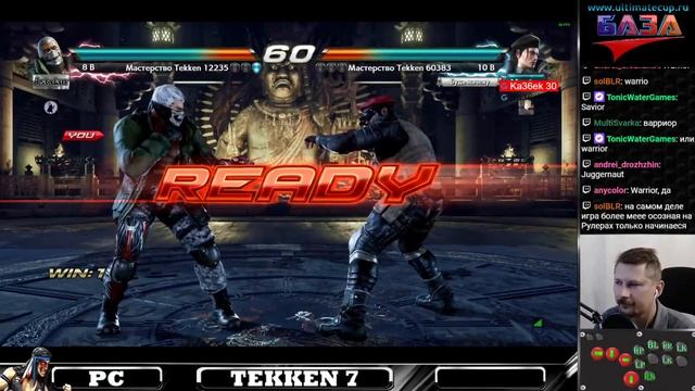 snowboy vs gobuso - TEKKEN 7 show match смотреть онлайн