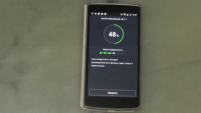 OnePlus One - Antutu benchmark test: Android 5.1.1; CyanogenMod 12.1; Snapdragon 801 смотреть онлайн