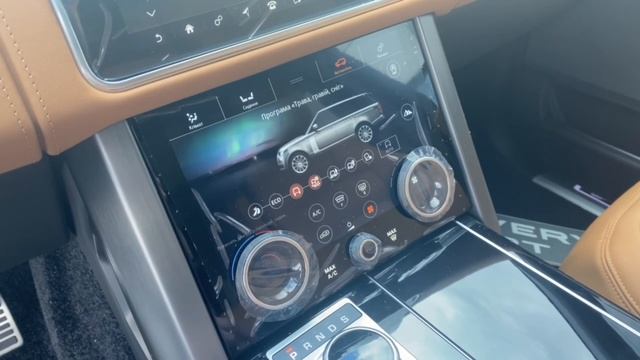 Огляд Land Rover Range Rover 2021 Fifty 3.0 Diesel 350 к.с.