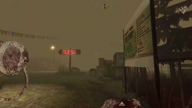 Death Park Gameplay Game Over Scene Android IOS Part 2 смотреть онлайн