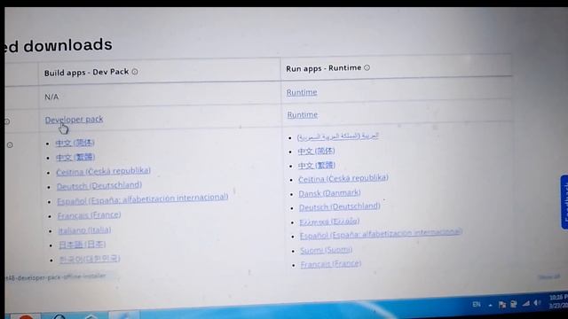 Microsoft.Net framework download full guide смотреть онлайн