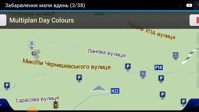 IGO Nextgen navigation fot TRUCK! Best version with high optimization. 2024 Q2 смотреть онлайн