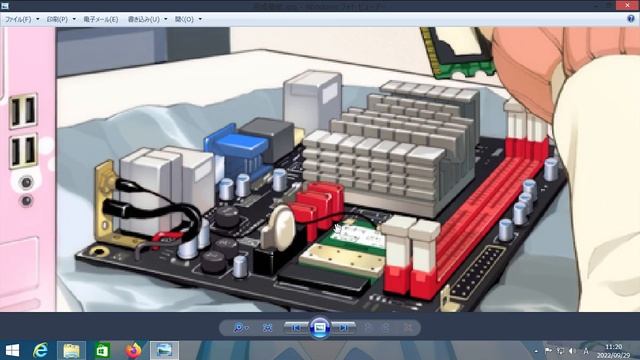 Exploring The ULTIMATE Windows Anime CD! смотреть онлайн