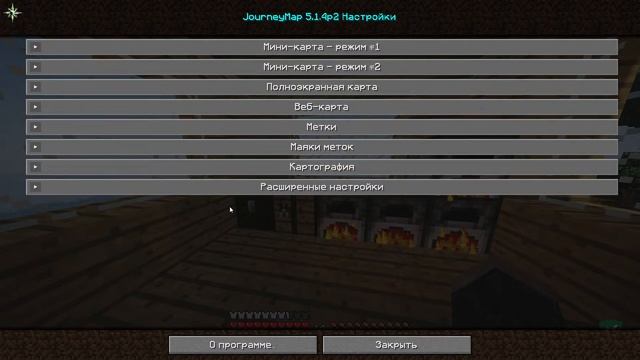 INDUSTRIAL CRAFT на сервере CubixWorld] СТРИМ №1