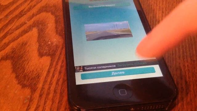 ViSounder , наложение музыки на видео смотреть онлайн