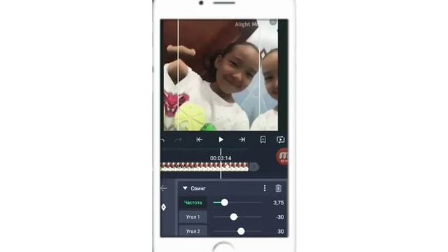 Эффэкты как в VIDEO STAR!!😱❤ смотреть онлайн