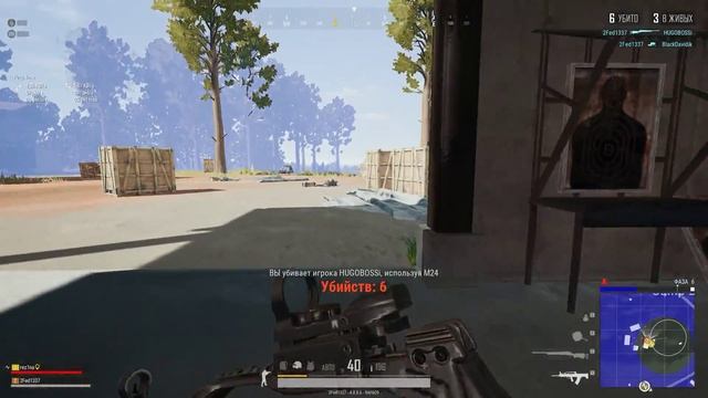 PLAYERUNKNOWN'S BATTLEGROUNDS | Снято с помощью GeForce смотреть онлайн