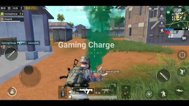 Sanhok Map | PUBG MOBILE 0.8.6 | Lightning Speed Chinese version | HD Gameplay смотреть онлайн