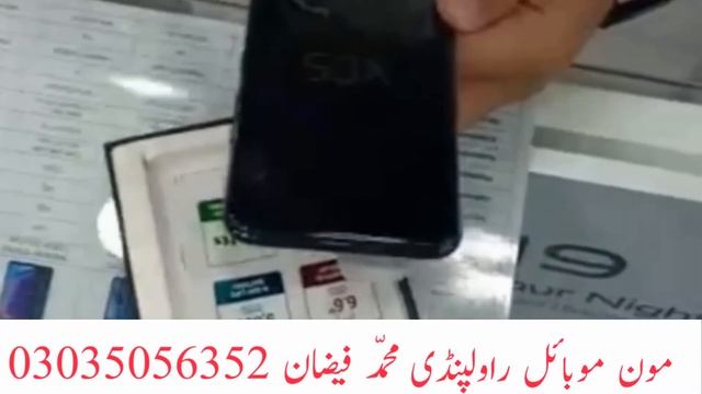 infinix hot 9 unboxing and review | infinix Hot 9 First Look | Hand's On Review смотреть онлайн