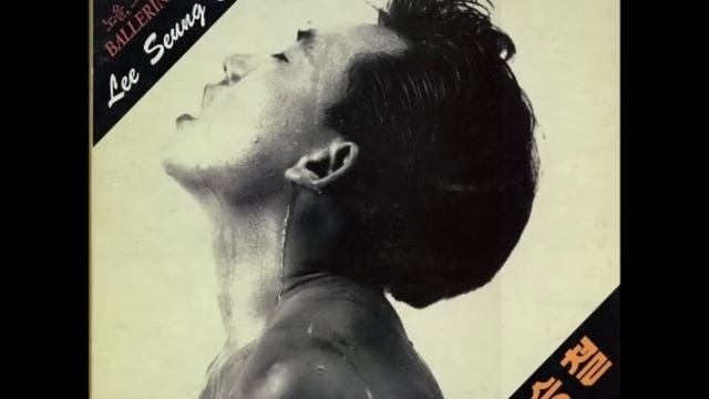 Last Concert - Lee Seung Chul смотреть онлайн