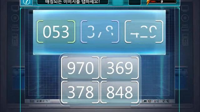 CSI:2편:암 유발 주의! смотреть онлайн