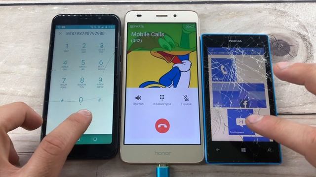 Incoming, Outgoing Call Honor 7 vs Nokia Lumia vs INOI 3/ Mobile Calls/ Crazy Mobile смотреть онлайн