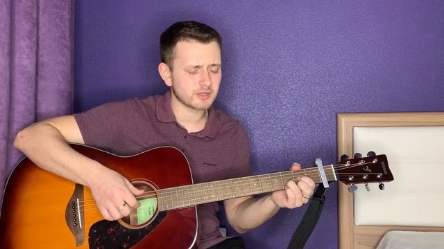 Прощай прощай моя любовь (дворовая песня под гитару) смотреть онлайн