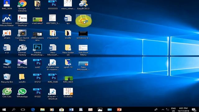 remove windows boot manager work 100 % have 2 choice смотреть онлайн