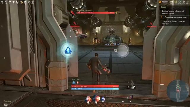 Skyforge #2 - С НУЛЯ ,БЕЗ ДОНАТА смотреть онлайн