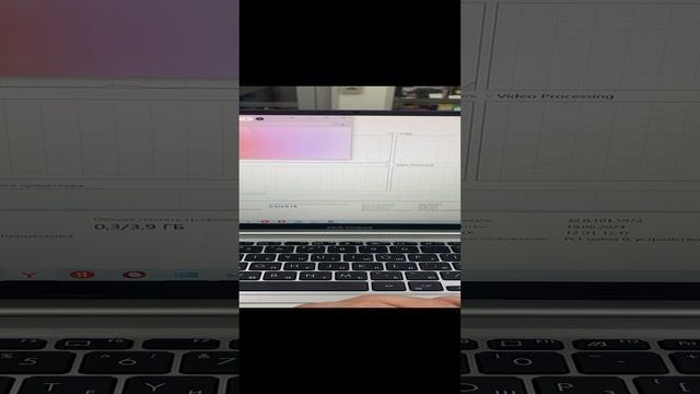 21-10-2024асус смотреть онлайн