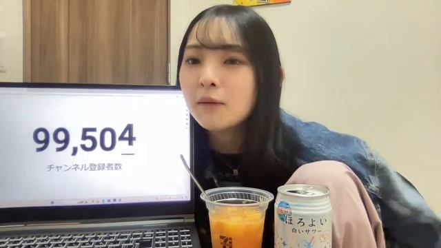 10万人突破ライブだひょ〜ん！！ смотреть онлайн