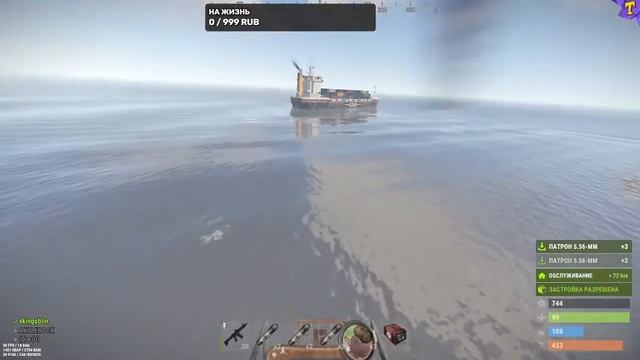 🔴RUST)Готовимся к рейдам .Спасибо нас уже 200!!! смотреть онлайн