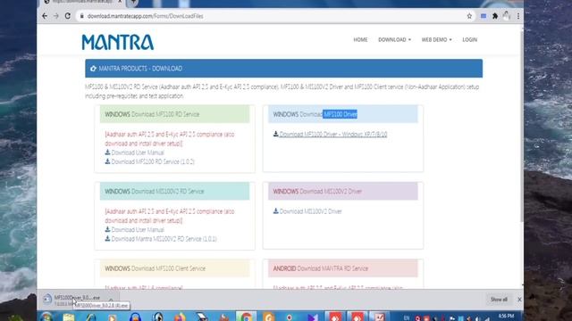 mantra mfs 100 registration ke bad kitni der mein chalti hai//mantra unregisterd ka kya error code смотреть онлайн