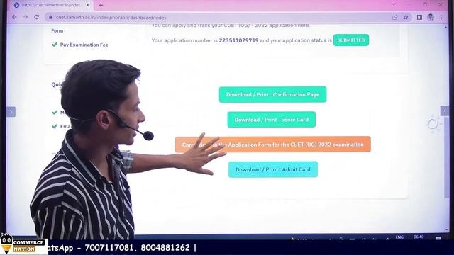 Correction Window Update | आखिरी मौका University Select करने का | Go Fast || CUET 2022 || смотреть онлайн