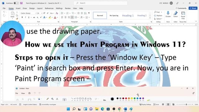 Microsoft Paint in Windows 11 | ETC WORLD смотреть онлайн