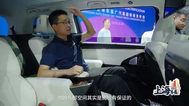 实拍广汽传祺E9：同级唯一2.0T插混，乘坐舒适，续航无焦虑 - 西瓜视频 смотреть онлайн