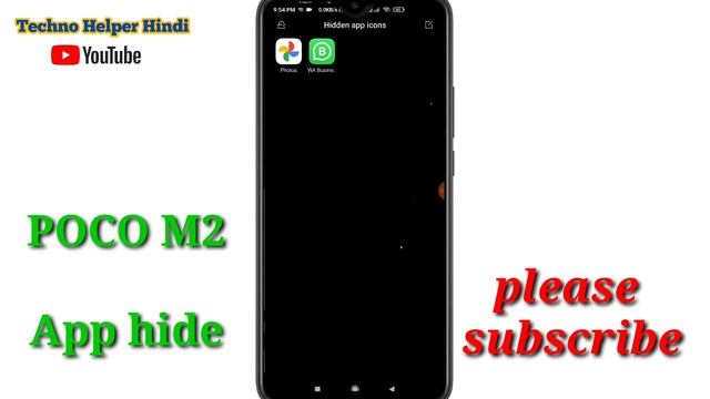 Poco m2 me app hide kaise kare / how to hide apps in poco m2 смотреть онлайн