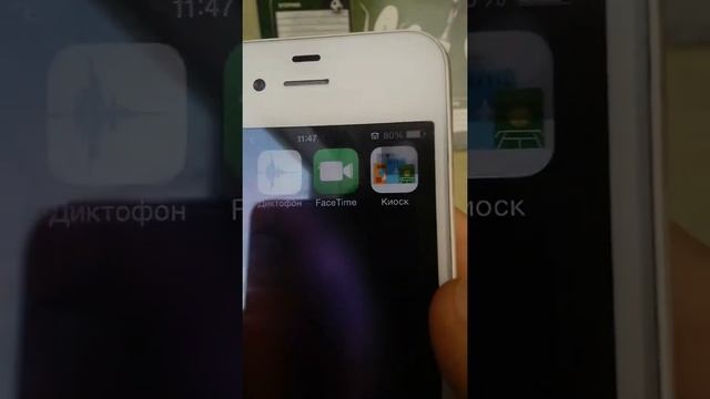 Обзор на белый iPhone 4s смотреть онлайн
