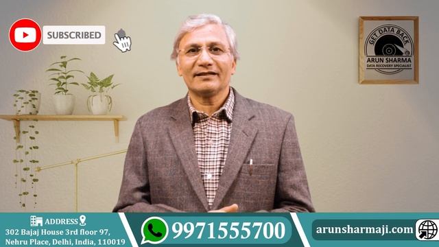 Data Recovery Essential Tips to Know || Arun Sharma Data Recovery Specialist смотреть онлайн