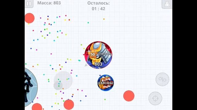 Live Stream|Agar.io|Dns:8.8.8.8|Version:2.3.1|New Clan СБВ|Discord: https://discord.gg/rUjGkyz смотреть онлайн