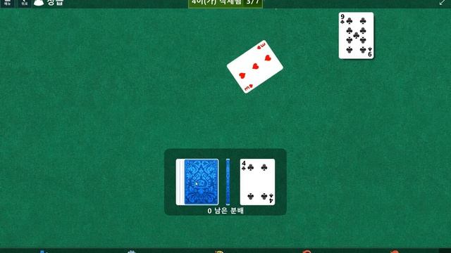 Windows 10 MicroSoft Solitaire Collection Daily Challenge Solve 2022 oct 18 tripeak смотреть онлайн