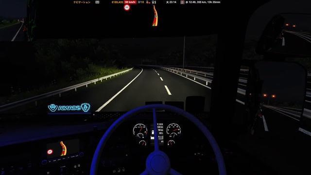 ※Live配信【ETS2】SCANIA L6 SOUND смотреть онлайн