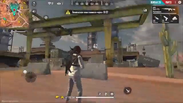 КАК ИГРАЕТ ТОП 1 МИРА В FREE FIRE МЕГА ОТТЯЖКА смотреть онлайн