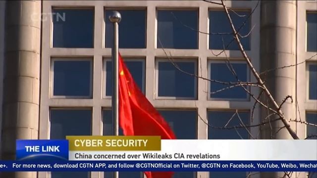 China tells US to stop hacking practices against other countries after WikiLeaks revelations смотреть онлайн