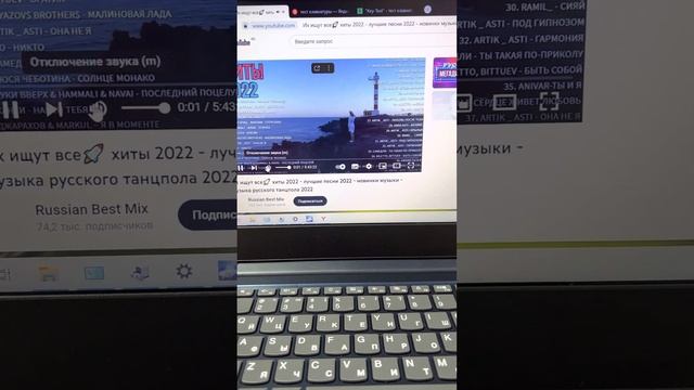 19 декабря 2022 г. смотреть онлайн