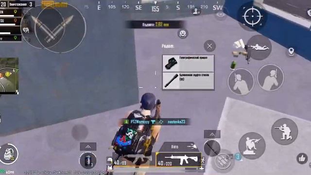 iPhone 11 test Pubgm Mobile, Айфон 11 тест Паг мобайл в 2024 году смотреть онлайн