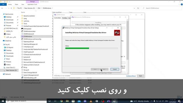 آموزش نصب DS4Windows : وصل کردن دسته ps4 به کامپیوتر смотреть онлайн