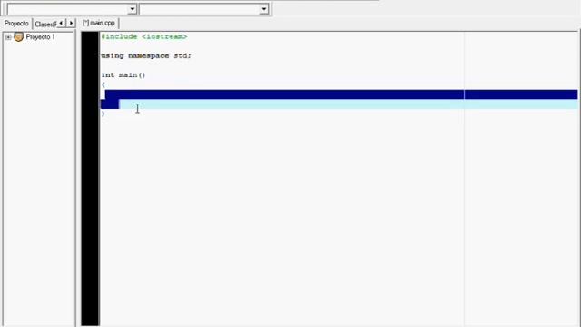 C++ Tutorial 1 Hello World ! смотреть онлайн