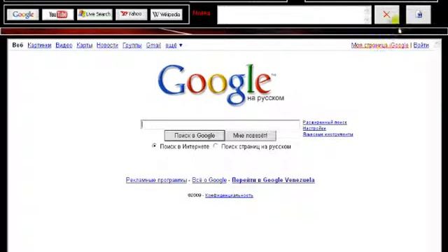 My web browser in Visual basic 6.0 смотреть онлайн
