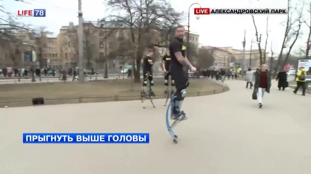 Бокинг от известной команды экстемалов смотреть онлайн